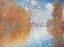 Picture of AUTUMN EFFECT AT ARGENTEUIL, 1873