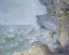 Picture of THE SEA AT FECAMP 1881