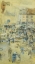 Picture of VARIATIONS IN VIOLET AND GREY MARKET PLACE DIEPPE 1885