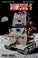 Picture of ROBOTANK-Z SPACE ROBOT