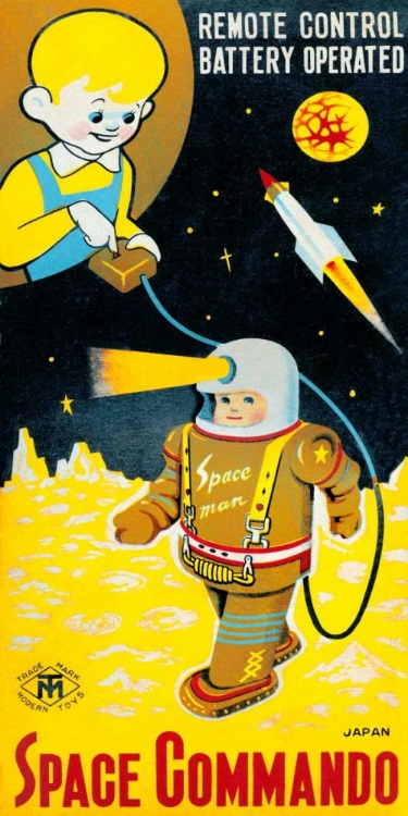 Picture of SPACE COMMANDO