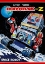 Picture of ROBOTANK-Z SPACE ROBOT