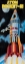 Picture of ATOM ROCKET-15