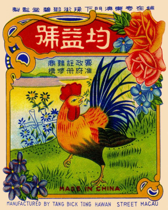 Picture of ROOSTER BY THE RIVER FIRECRACKERS