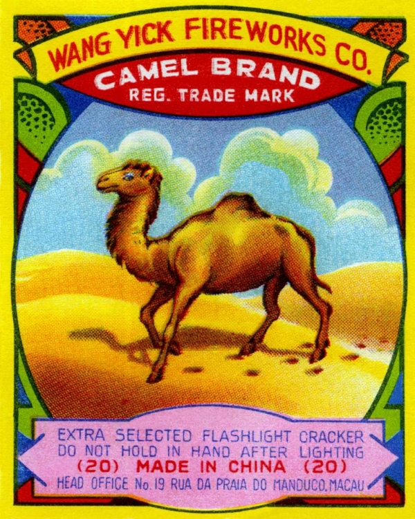 Picture of WANG YICK FIREWORKS CAMEL BRAND