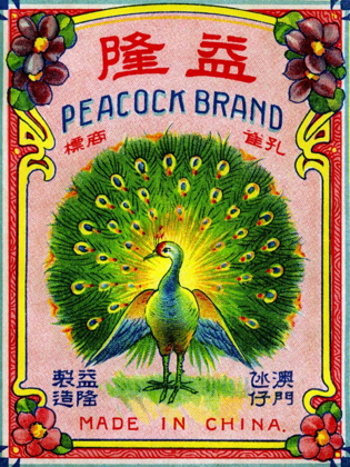 Picture of PEACOCK BRAND