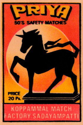 Picture of PRIYA 50S SAFETY MATCHES