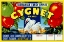 Picture of CYGNET TASMANIAN FANCY APPLES