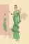 Picture of PLAYFUL GREEN EVENING GOWN