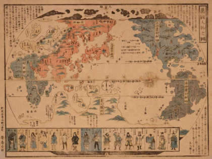 Picture of JAPANESE MAP OF THE WORLD; PEOPLE OF MANY NATIONS