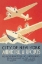Picture of CITY OF NEW YORK MUNICIPAL AIRPORTS (WPA)
