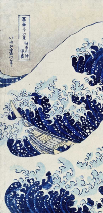 Picture of THE GREAT WAVE OF KANAGAWA - LEFT