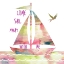Picture of SAIL AWAY