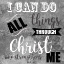 Picture of CHRIST STRENGTHENS