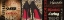 Picture of FASHION 9 PATCH E