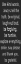 Picture of USE KIND WORDS WHITE