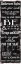 Picture of BATHROOM RULES BLACK WHITE