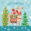 Picture of LOVELY LLAMAS CHRISTMAS XI