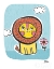 Picture of WILD ABOUT YOU LION