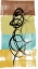 Picture of DANCING SWIRL II