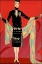 Picture of VINTAGE COUTURE IX