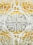 Picture of TAPESTRY ROSETTE I