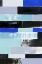 Picture of BLACK AND BLUE BRICKS II