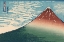Picture of ICONIC JAPAN I