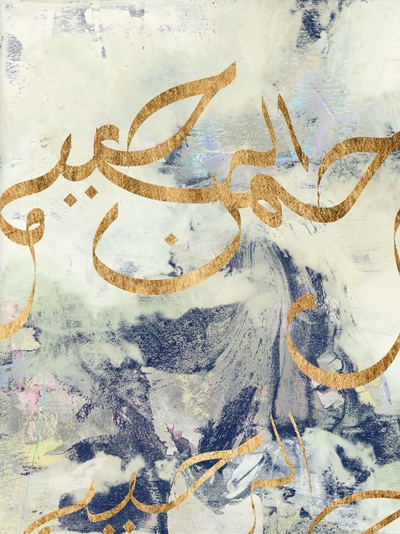 Picture of ARABIC ENCAUSTIC I