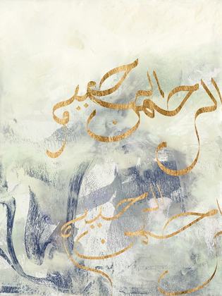 Picture of ARABIC ENCAUSTIC IV