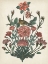 Picture of TREASURES OF THE EARTH II
