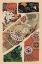 Picture of JAPANESE TEXTILE DESIGN V