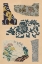 Picture of JAPANESE TEXTILE DESIGN VII