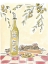 Picture of OLIO DELLA CUCINA II