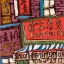 Picture of CHINATOWN VI