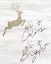 Picture of CHRISTMAS ROMANCE 12