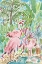 Picture of FLAMINGO PARADISE II