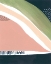 Picture of SIMPLE MARKS IV