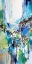 Picture of BLUE AND GREEN III