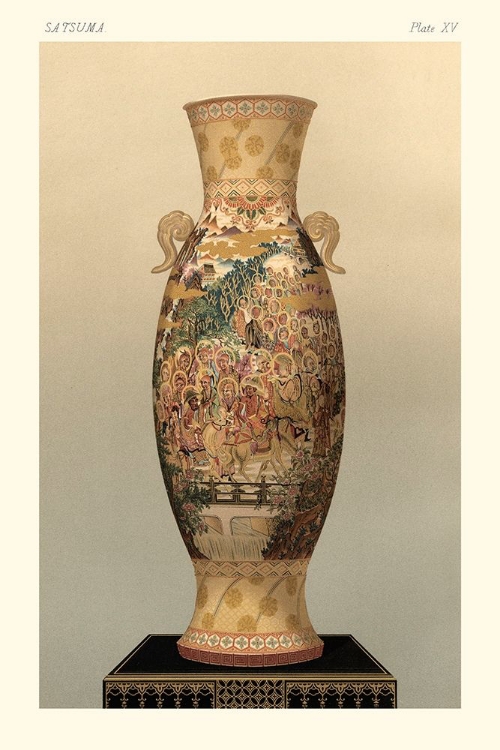 Picture of SATSUMA VASE PL. XV