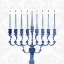 Picture of SOPHISTICATED HANUKKAH I