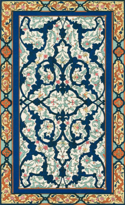 Picture of NON-EMBELLISH PERSIAN ORNAMENT III