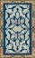 Picture of NON-EMBELLISH PERSIAN ORNAMENT III