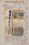 Picture of JOURNAL SKETCHES XVI