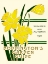 Picture of BODDINGTONS GARDEN GUIDE I