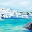Picture of MYKONOS II