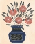 Picture of VASE OF FLOWERS I