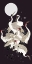 Picture of WINTER ETUDE I