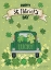 Picture of LUCKY TRUCK