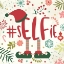Picture of #SELFIE